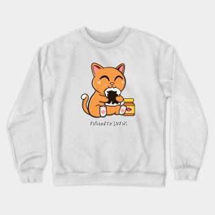 Vegemite Cat Crewneck Sweatshirt